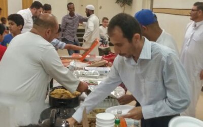Eid Info